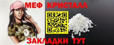 амф Будённовск