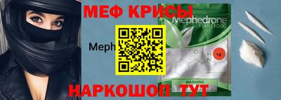ALPHA PVP Бузулук