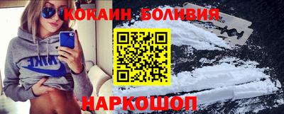 амф Будённовск