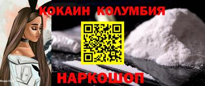 ALPHA PVP Бузулук