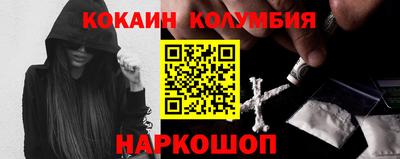амф Будённовск