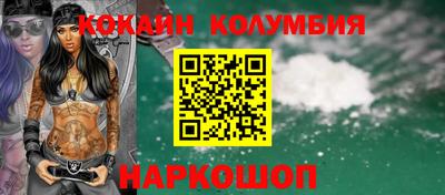 первитин Бугуруслан