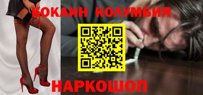 ALPHA PVP Бузулук