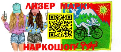 ALPHA PVP Бузулук