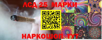 ALPHA PVP Бузулук