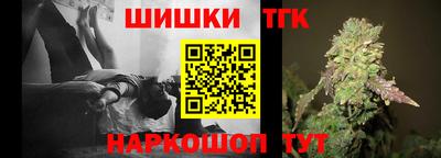 первитин Бугуруслан