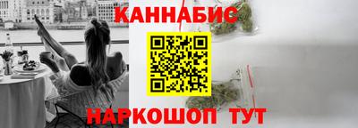 первитин Бугуруслан
