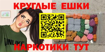 амф Будённовск