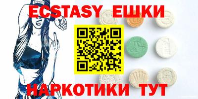 первитин Бугуруслан