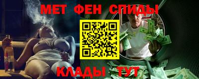 ALPHA PVP Бузулук