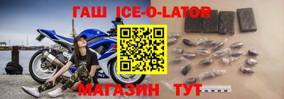 амф Будённовск
