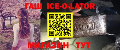 первитин Бугуруслан