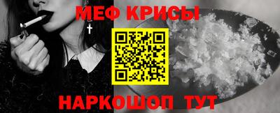 ALPHA PVP Бузулук